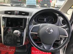 【ステアリング全体】当店の展示車両をご覧いただき、誠にありがとうございます。お車が気になりましたら、まずはお電話ください。電話番号（０９８５−７１−０６０９） 3