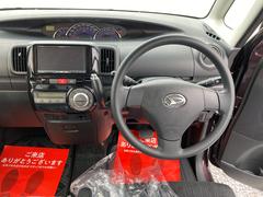 【ステアリング・ナビ全体】当店の展示車両をご覧いただき、誠にありがとうございます。お車が気になりましたら、まずはお電話ください。電話番号（０９８５−７１−０６０９） 3