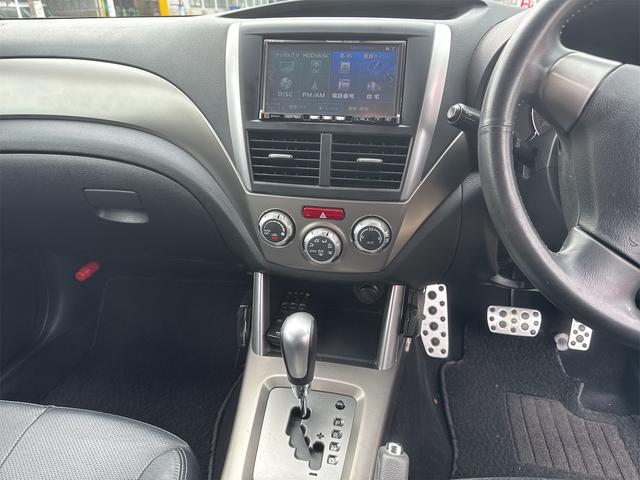 当店のお車をご覧いただきましてありがとうございます。お車についてのご質問やお見積りのご依頼、ご購入にあたってのご相談などお気軽にお問い合わせ下さい！