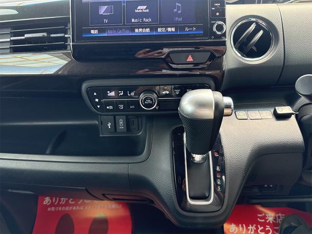Ｎ－ＢＯＸカスタム Ｇ・ＥＸターボホンダセンシング　【グー鑑定車両】　ＥＴＣ　バックカメラ　両側電動スライドドア　ナビ　ＴＶ　クリアランスソナー　オートクルーズコントロール　レーンアシスト　衝突被害軽減システム　オートライト　ＬＥＤヘッドランプ（8枚目）