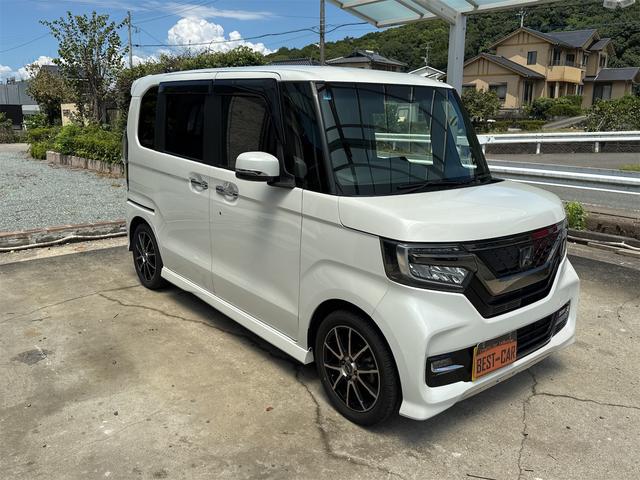Ｎ－ＢＯＸカスタム Ｇ・ＥＸターボホンダセンシング　【グー鑑定車両】　ＥＴＣ　バックカメラ　両側電動スライドドア　ナビ　ＴＶ　クリアランスソナー　オートクルーズコントロール　レーンアシスト　衝突被害軽減システム　オートライト　ＬＥＤヘッドランプ（15枚目）
