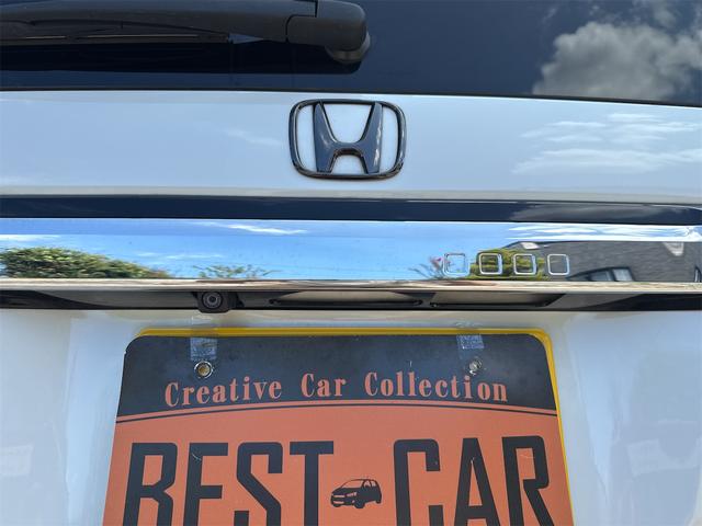 Ｎ－ＢＯＸカスタム Ｇ・ＥＸターボホンダセンシング　【グー鑑定車両】　ＥＴＣ　バックカメラ　両側電動スライドドア　ナビ　ＴＶ　クリアランスソナー　オートクルーズコントロール　レーンアシスト　衝突被害軽減システム　オートライト　ＬＥＤヘッドランプ（26枚目）