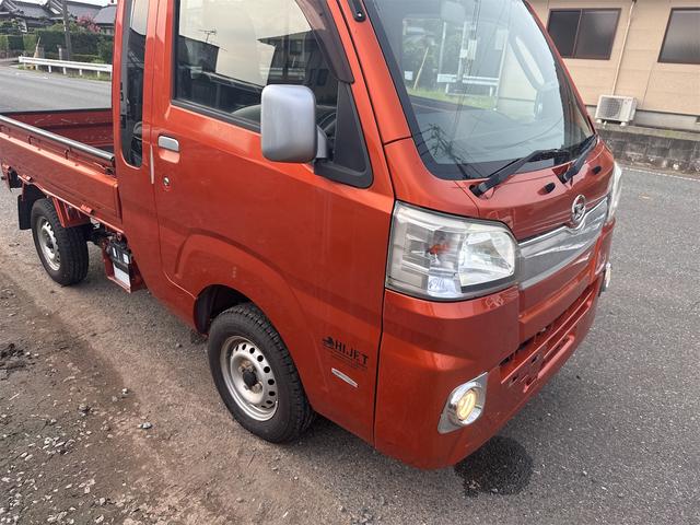 ハイゼットトラック ジャンボ　４ＷＤ　軽トラック　ＭＴ　ナビ　ＴＶ　キーレスエントリー　エアコン　パワーウィンドウ　運転席エアバッグ　助手席エアバッグ　ミュージックプレイヤー接続可　ＬＥＤヘッドランプ（23枚目）