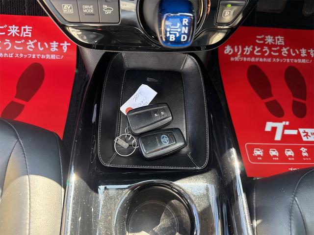 プリウス Ｓツーリングセレクション　ＥＴＣ　レーンアシスト　オートクルーズコントロール　バックカメラ　ナビ　ＴＶ　アルミホイール　オートマチックハイビーム　オートライト　ＬＥＤヘッドランプ　ＣＶＴ　スマートキー　電動格納ミラー（7枚目）