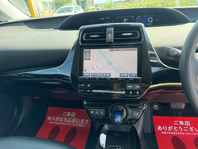 プリウス Ｓツーリングセレクション　ＥＴＣ　レーンアシスト　オートクルーズコントロール　バックカメラ　ナビ　ＴＶ　アルミホイール　オートマチックハイビーム　オートライト　ＬＥＤヘッドランプ　ＣＶＴ　スマートキー　電動格納ミラー（35枚目）