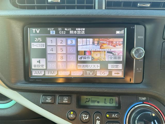 アクア Ｓ　ＥＴＣ　バックカメラ　ナビ　ＴＶ　キーレスエントリー　アイドリングストップ　電動格納ミラー　ＣＶＴ　衝突安全ボディ　ＡＢＳ　ＥＳＣ　ＣＤ　ＤＶＤ再生　ＵＳＢ　Ｂｌｕｅｔｏｏｔｈ　エアコン（7枚目）