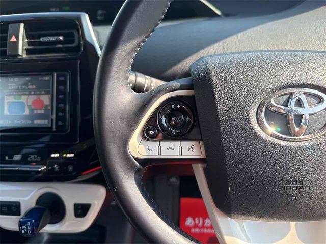 プリウス Ｓツーリングセレクション　ドライブレコーダー　ＥＴＣ　バックカメラ　ナビ　ＴＶ　アルミホイール　ＬＥＤヘッドランプ　ＣＶＴ　シートヒーター　スマートキー　電動格納ミラー　盗難防止システム　ＣＤ　Ｂｌｕｅｔｏｏｔｈ（10枚目）