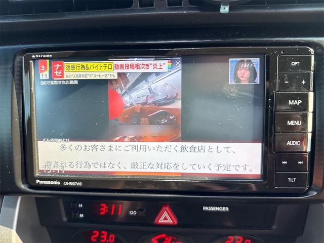 ８６ ＧＴ　ドライブレコーダー　バックカメラ　ナビ　ＴＶ　ＡＴ　オートライト　ＨＩＤ　ＬＥＤヘッドランプ　スマートキー　電動格納ミラー　アルミホイール　盗難防止システム　衝突安全ボディ　ＡＢＳ　ＥＳＣ（4枚目）