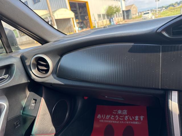 ８６ ＧＴ　ドライブレコーダー　バックカメラ　ナビ　ＴＶ　ＡＴ　オートライト　ＨＩＤ　ＬＥＤヘッドランプ　スマートキー　電動格納ミラー　アルミホイール　盗難防止システム　衝突安全ボディ　ＡＢＳ　ＥＳＣ（48枚目）
