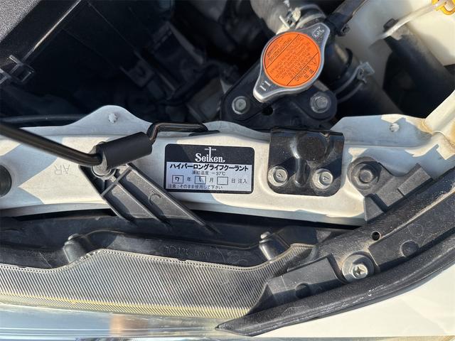 ８６ ＧＴ　ドライブレコーダー　バックカメラ　ナビ　ＴＶ　ＡＴ　オートライト　ＨＩＤ　ＬＥＤヘッドランプ　スマートキー　電動格納ミラー　アルミホイール　盗難防止システム　衝突安全ボディ　ＡＢＳ　ＥＳＣ（57枚目）