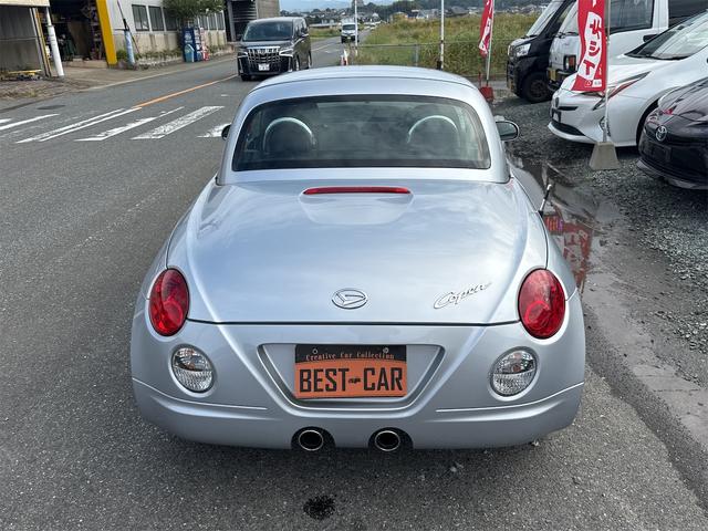 コペン アクティブトップ キーレスエントリー AT ABS CD アルミホイール 衝突安全ボディ エアコン パワーステアリング パワーウィンドウ(15枚目)