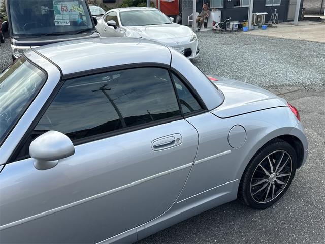 コペン アクティブトップ キーレスエントリー AT ABS CD アルミホイール 衝突安全ボディ エアコン パワーステアリング パワーウィンドウ(22枚目)