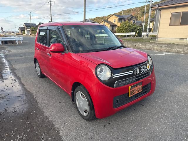 �����ɂ����X�����Ȃ��ꍇ�≓���ɂ��Z�܂��̕��A�ԗ���Ԃ̏ڍׂ��m�肽�����͂��C�y�ɂ��A����������