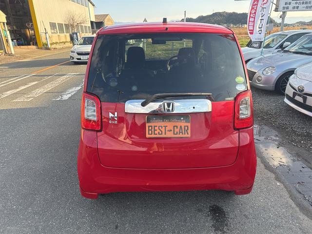 �����x�A���Ԃ��䗗���������B