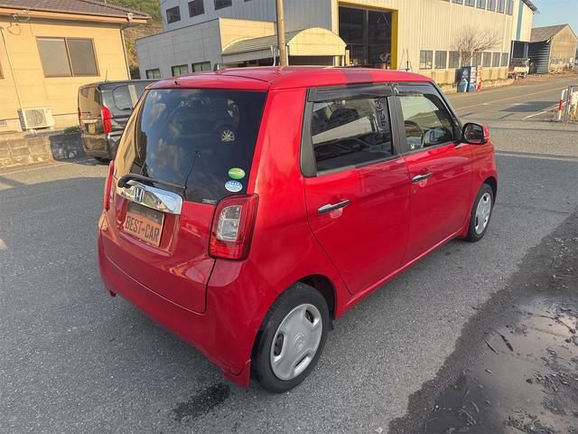 �ו��ɓn��S���X�^�b�t���m�F�������Ē����܂��̂ł����S�������܂��I�I�����x���m�F���������I