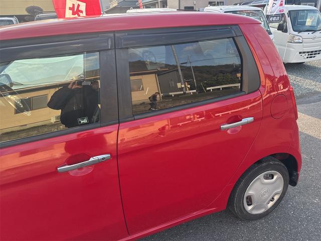 �ו��ɓn��S���X�^�b�t���m�F�������Ē����܂��̂ł����S�������܂��I�I�����x���m�F���������I