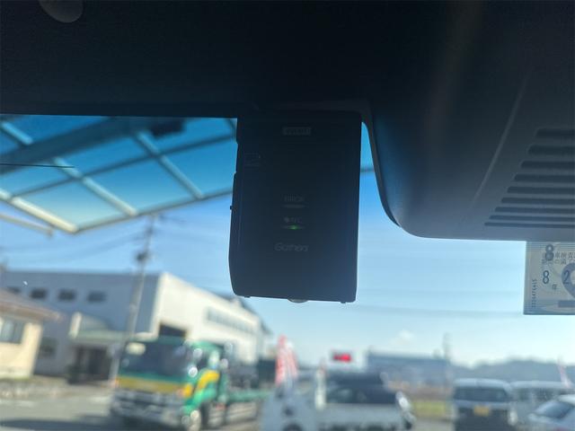 Ｎ－ＢＯＸカスタム Ｇ・Ｌターボホンダセンシング　ドライブレコーダー　ＥＴＣ　バックカメラ　両側電動スライドドア　ナビ　ＴＶ　オートクルーズコントロール　レーンアシスト　衝突被害軽減システム　オートライト　ＬＥＤヘッドランプ　スマートキー（7枚目）