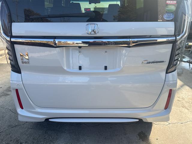 Ｎ－ＢＯＸカスタム Ｇ・Ｌターボホンダセンシング　ドライブレコーダー　ＥＴＣ　バックカメラ　両側電動スライドドア　ナビ　ＴＶ　オートクルーズコントロール　レーンアシスト　衝突被害軽減システム　オートライト　ＬＥＤヘッドランプ　スマートキー（23枚目）