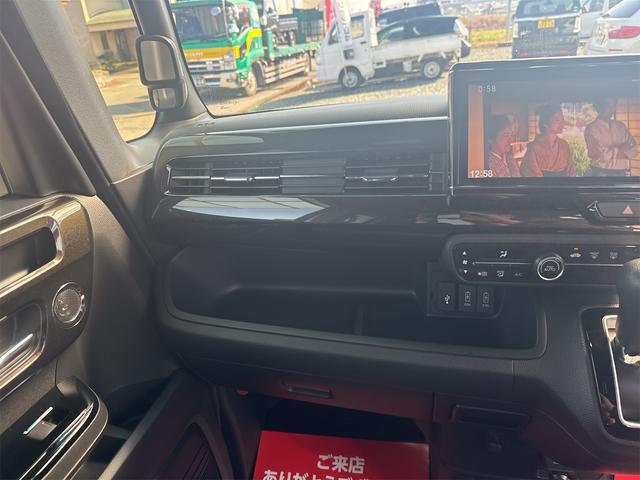 Ｎ－ＢＯＸカスタム Ｇ・Ｌターボホンダセンシング　ドライブレコーダー　ＥＴＣ　バックカメラ　両側電動スライドドア　ナビ　ＴＶ　オートクルーズコントロール　レーンアシスト　衝突被害軽減システム　オートライト　ＬＥＤヘッドランプ　スマートキー（51枚目）