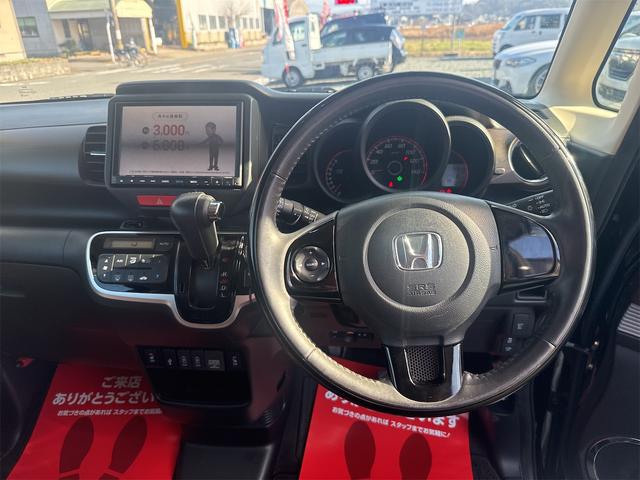 �n���h���̏�Ԃ������Ɖ^�]�ɏW���ł��܂����ˁB������̎ԁA���C�y�ɂ��₢���킹���������B