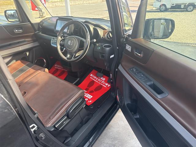 �����ɂ����X�����Ȃ��ꍇ�≓���ɂ��Z�܂��̕��A�ԗ���Ԃ̏ڍׂ��m�肽�����͂��C�y�ɂ��A����������