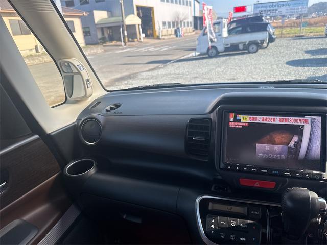 �܂��͋C�y�ɂ��⍇���E�����ς肨�҂����Ă���܂��B�������茻�Ԋm�F���Ē�����悤�A��������v���܂��I