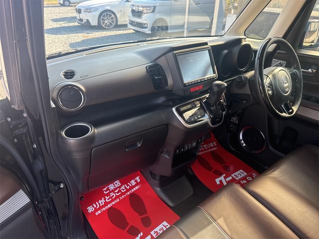 �݌Ɋm�F�ȂǂɊւ��ẮA���C�y�ɂ��₢���킹���������B