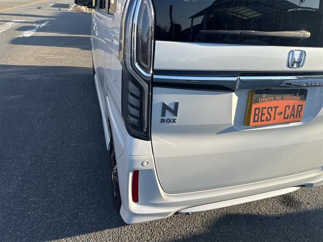 �݌Ɋm�F�ȂǂɊւ��ẮA���C�y�ɂ��₢���킹���������B