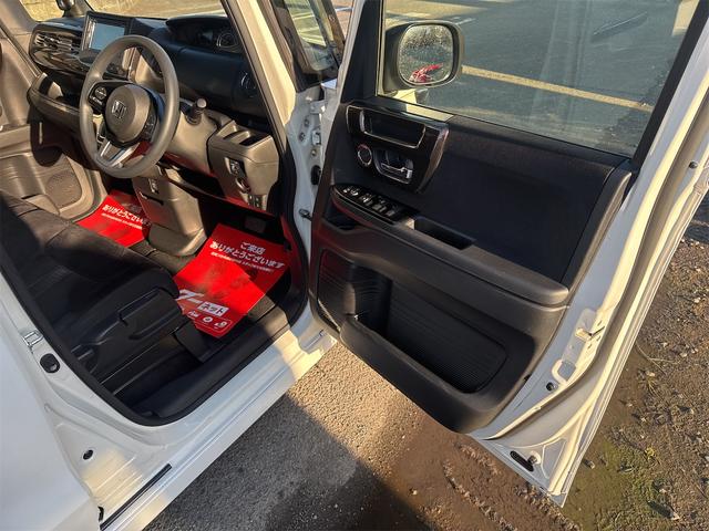 �݌Ɋm�F�ȂǂɊւ��ẮA���C�y�ɂ��₢���킹���������B