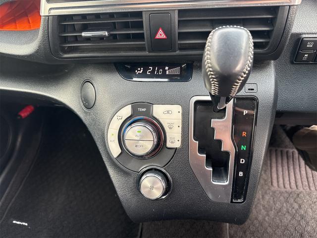 シエンタ ハイブリッドG ドライブレコーダー バックカメラ ナビ TV レーンアシスト 衝突被害軽減システム 両側電動スライドドア オートマチックハイビーム オートライト スマートキー 電動格納ミラー 3列シート CVT(8枚目)