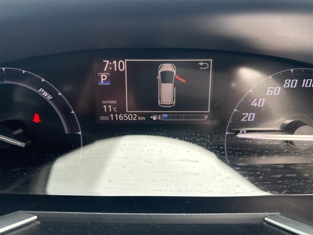 シエンタ ハイブリッドG ドライブレコーダー バックカメラ ナビ TV レーンアシスト 衝突被害軽減システム 両側電動スライドドア オートマチックハイビーム オートライト スマートキー 電動格納ミラー 3列シート CVT(29枚目)