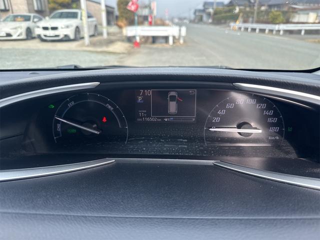 シエンタ ハイブリッドG ドライブレコーダー バックカメラ ナビ TV レーンアシスト 衝突被害軽減システム 両側電動スライドドア オートマチックハイビーム オートライト スマートキー 電動格納ミラー 3列シート CVT(30枚目)