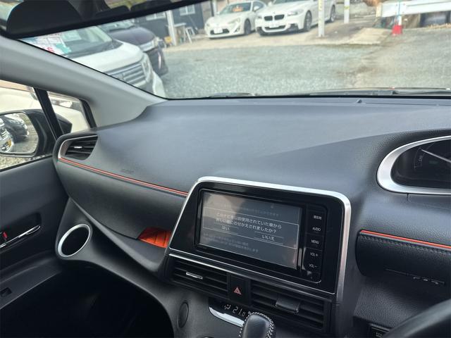 シエンタ ハイブリッドG ドライブレコーダー バックカメラ ナビ TV レーンアシスト 衝突被害軽減システム 両側電動スライドドア オートマチックハイビーム オートライト スマートキー 電動格納ミラー 3列シート CVT(32枚目)