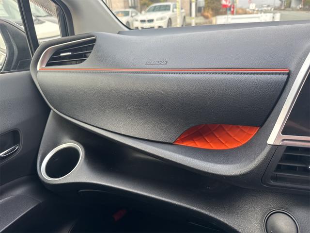 シエンタ ハイブリッドG ドライブレコーダー バックカメラ ナビ TV レーンアシスト 衝突被害軽減システム 両側電動スライドドア オートマチックハイビーム オートライト スマートキー 電動格納ミラー 3列シート CVT(33枚目)