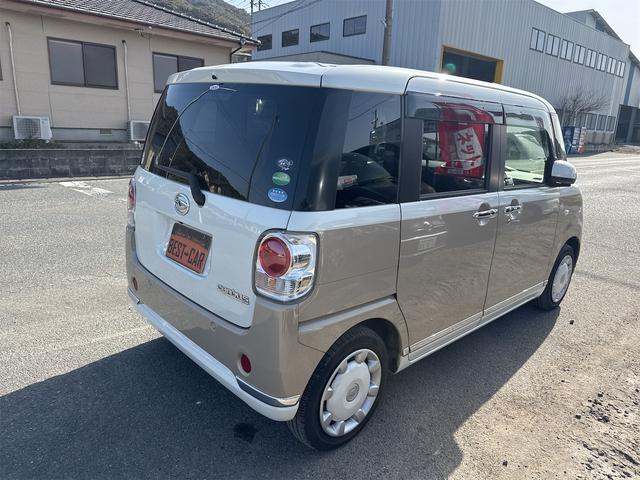 ムーヴキャンバス Ｘリミテッドメイクアップ　ＳＡＩＩＩ　ＥＴＣ　バックカメラ　両側電動スライドドア　ナビ　ＴＶ　クリアランスソナー　衝突被害軽減システム　オートマチックハイビーム　オートライト　スマートキー　アイドリングストップ　電動格納ミラー（15枚目）