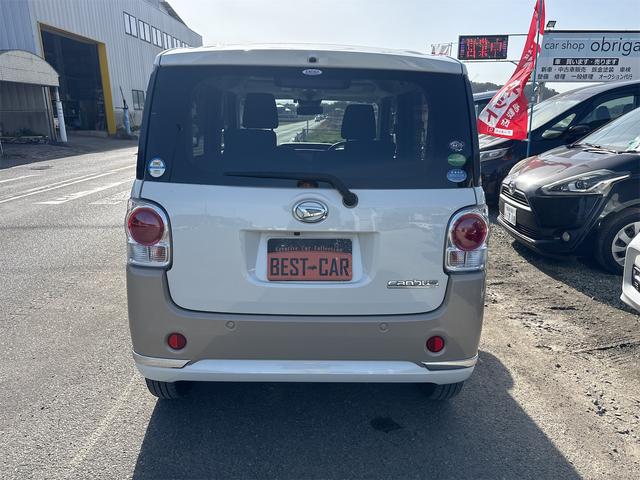 ムーヴキャンバス Ｘリミテッドメイクアップ　ＳＡＩＩＩ　ＥＴＣ　バックカメラ　両側電動スライドドア　ナビ　ＴＶ　クリアランスソナー　衝突被害軽減システム　オートマチックハイビーム　オートライト　スマートキー　アイドリングストップ　電動格納ミラー（16枚目）