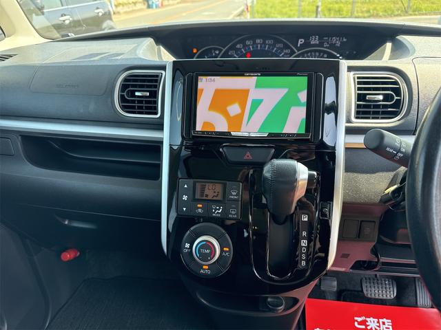 タント カスタムＲＳ　ＳＡ　ＥＴＣ　両側電動スライドドア　ナビ　ＴＶ　衝突被害軽減システム　ＬＥＤヘッドランプ　スマートキー　アイドリングストップ　電動格納ミラー　ベンチシート　ＣＶＴ　盗難防止システム　ＡＢＳ　ＥＳＣ　ＣＤ（7枚目）