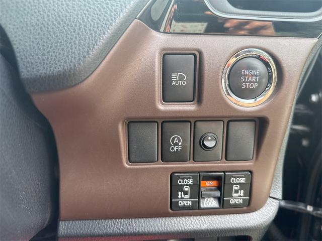 �����d���X���C�h�h�A�����I�^�]�Ȃ��{�^����ŊJ�\�ł������܂��B