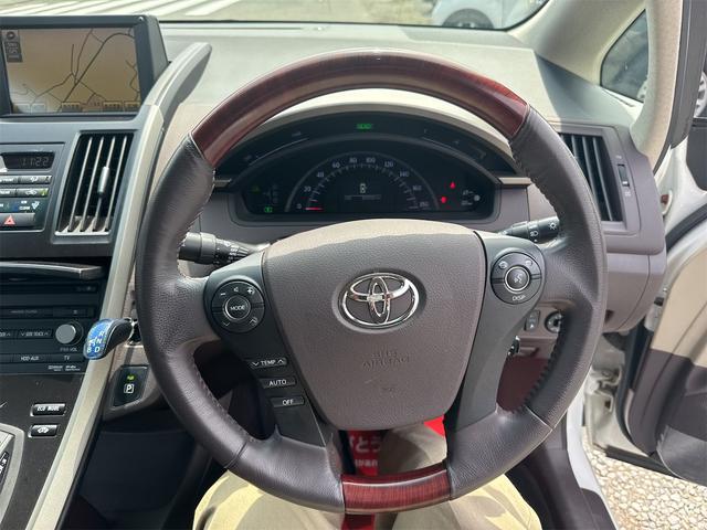 �n���h���̏�Ԃ������Ɖ^�]�ɏW���ł��܂����ˁB������̎ԁA���C�y�ɂ��₢���킹���������B