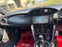 ＧＴ　ドライブレコーダー　バックカメラ　ナビ　ＴＶ　ＡＴ　オートライト　ＨＩＤ　ＬＥＤヘッドランプ　スマートキー　電動格納ミラー　アルミホイール　盗難防止システム　衝突安全ボディ　ＡＢＳ　ＥＳＣ（44枚目）