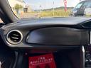 ＧＴ　ドライブレコーダー　バックカメラ　ナビ　ＴＶ　ＡＴ　オートライト　ＨＩＤ　ＬＥＤヘッドランプ　スマートキー　電動格納ミラー　アルミホイール　盗難防止システム　衝突安全ボディ　ＡＢＳ　ＥＳＣ（54枚目）