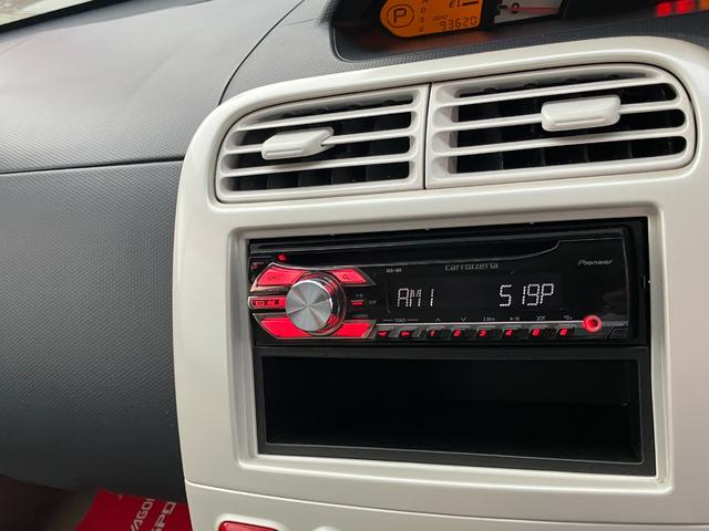 ｅＫワゴン Ｍ　ＣＤオーディオ　キーレス　プライバシーガラス　インパネオートマ車　ベンチシート　ヘッドライトレベライザー（24枚目）