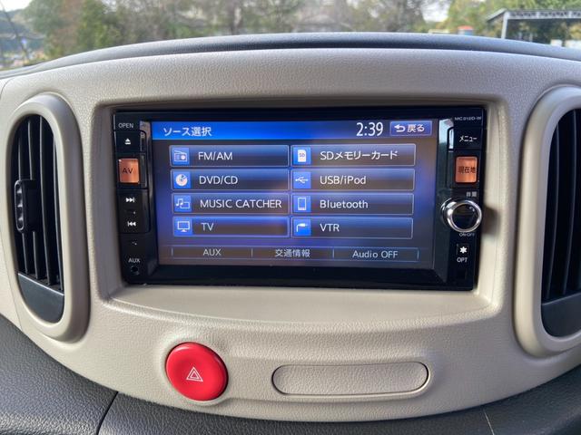 キューブ 15X Vセレクション フルセグナビ Bluetooth CD録音 ビンテージキャメルインテリア ETC オートAC アイドリングストップ インテリジェントキー プッシュスタート 電動格納ドアミラー カーゴネット(14枚目)