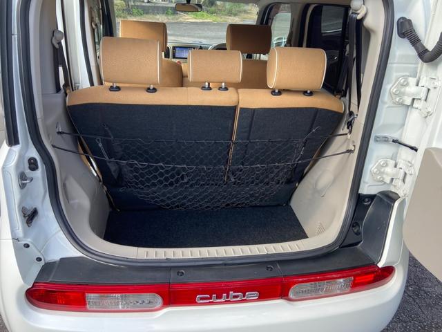 キューブ 15X Vセレクション フルセグナビ Bluetooth CD録音 ビンテージキャメルインテリア ETC オートAC アイドリングストップ インテリジェントキー プッシュスタート 電動格納ドアミラー カーゴネット(21枚目)
