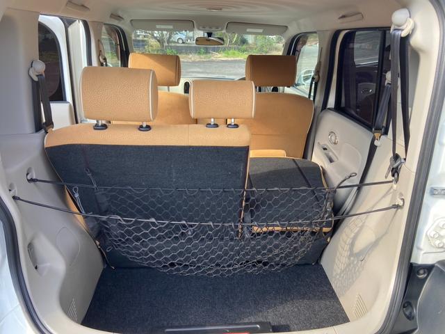 キューブ 15X Vセレクション フルセグナビ Bluetooth CD録音 ビンテージキャメルインテリア ETC オートAC アイドリングストップ インテリジェントキー プッシュスタート 電動格納ドアミラー カーゴネット(22枚目)