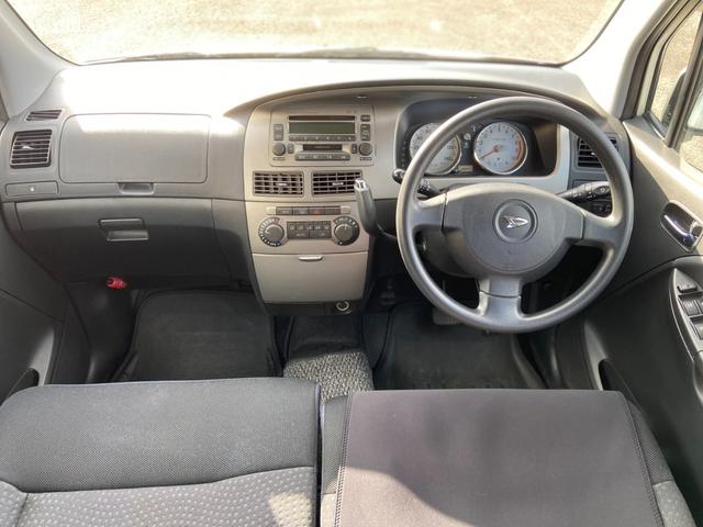 ムーヴ カスタム X ディスチャージヘッドライト セキュリティアラーム プライバシーガラス オートAC キーレス アルミ Wエアバッグ ABS 電動格納ドアミラー(10枚目)