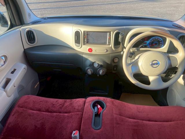 �����i�r�@�t���Z�O�s�u�@�X�}�[�g�L�[�@�v�b�V���X�^�[�g�@�Z�L�����e�B�A���[���@�v���C�o�V�[�K���X�@�d�s�b�@�w�b�h���C�g���x���C�U�[�@�Փˈ��S�{�f�B