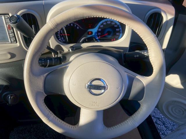 �����i�r�@�t���Z�O�s�u�@�X�}�[�g�L�[�@�v�b�V���X�^�[�g�@�Z�L�����e�B�A���[���@�v���C�o�V�[�K���X�@�d�s�b�@�w�b�h���C�g���x���C�U�[�@�Փˈ��S�{�f�B