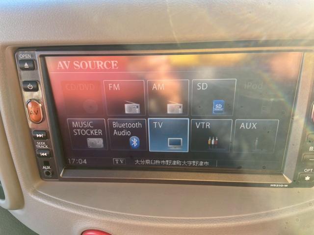 �����i�r�@�t���Z�O�s�u�@�X�}�[�g�L�[�@�v�b�V���X�^�[�g�@�Z�L�����e�B�A���[���@�v���C�o�V�[�K���X�@�d�s�b�@�w�b�h���C�g���x���C�U�[�@�Փˈ��S�{�f�B