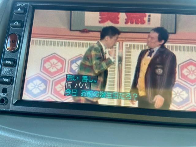 �����i�r�@�t���Z�O�s�u�@�X�}�[�g�L�[�@�v�b�V���X�^�[�g�@�Z�L�����e�B�A���[���@�v���C�o�V�[�K���X�@�d�s�b�@�w�b�h���C�g���x���C�U�[�@�Փˈ��S�{�f�B